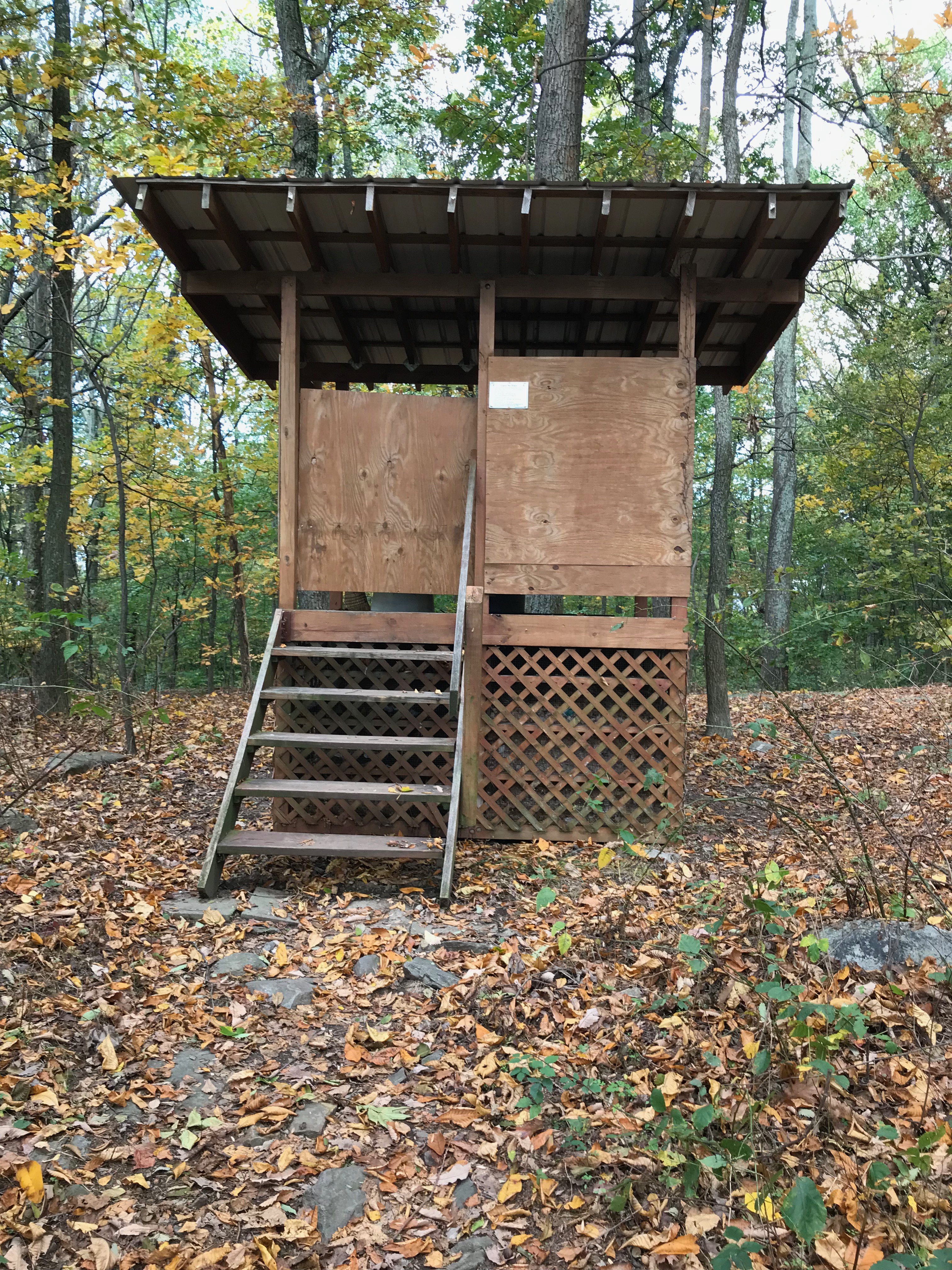 the privy   the privy