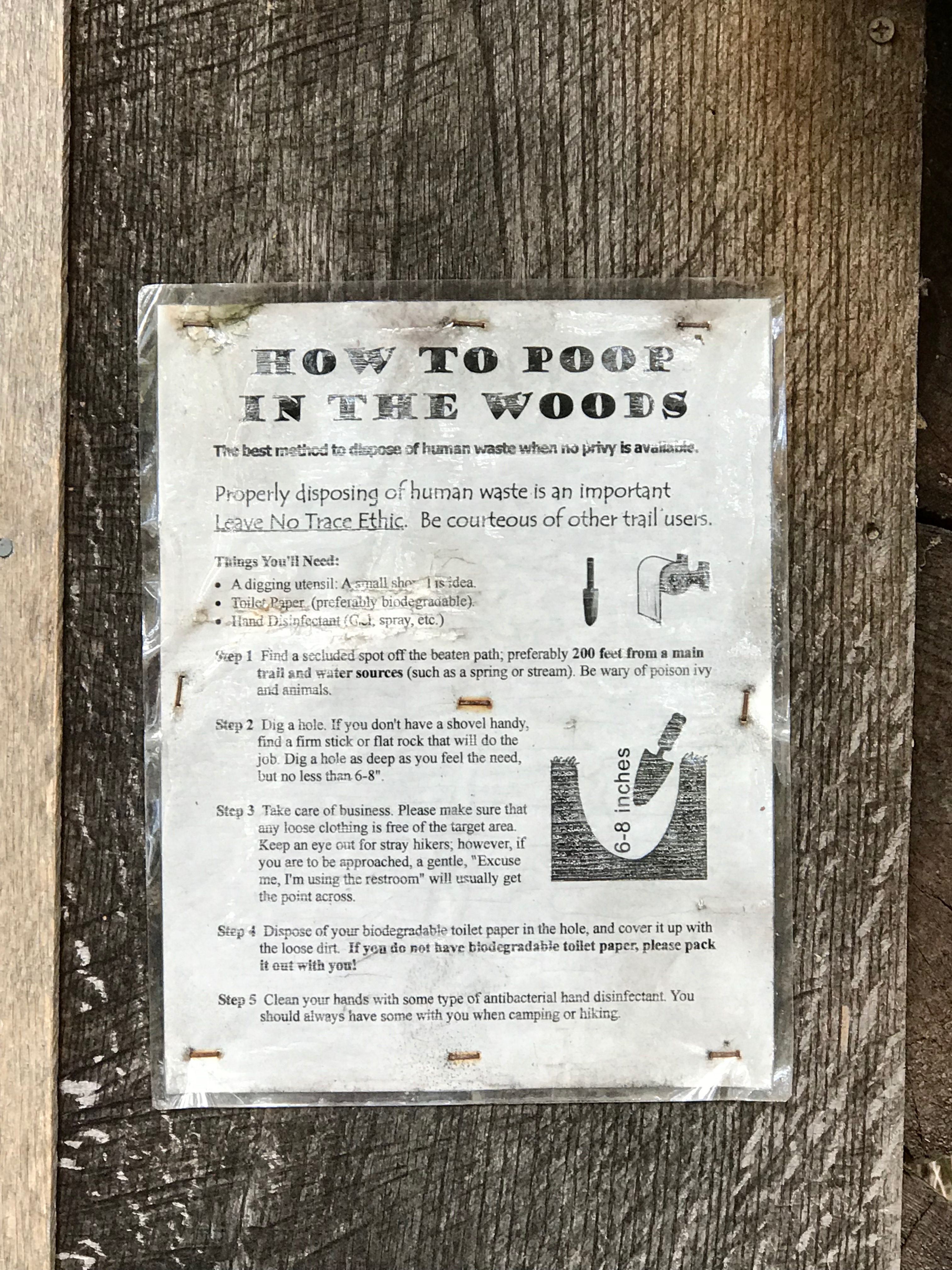 outdoor toilet etiquette   outdoor toilet etiquette